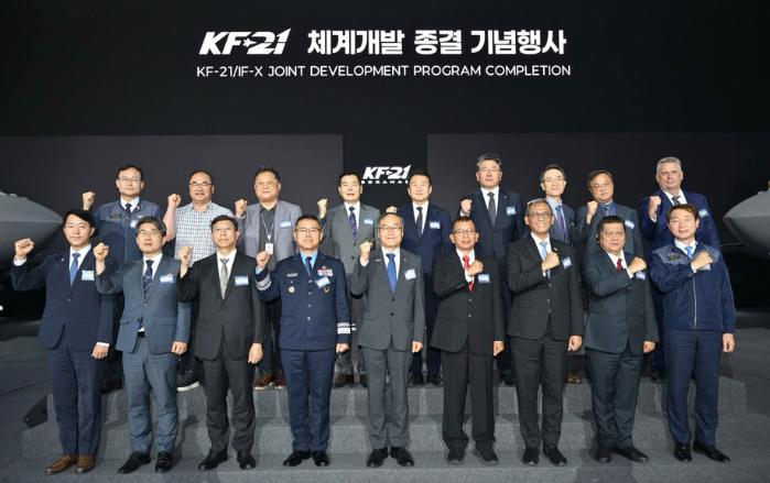 29�� �泲 ��õ�� �ѱ��װ����ֻ��(KAI)���� ���ֵ� ��KF-21/IF-X ü�谳�� ���� ���ġ����� �ֿ� �����ڵ��� ����Կ��� �ϰ� �ִ�. ���û ����