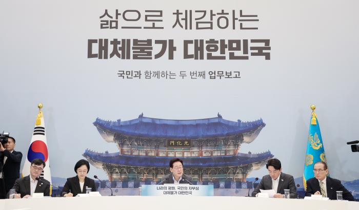 이재명 대통령이 5일 청와대에서 열린 국방부·외교부·통일부·국가보훈부 등의 합동 업무보고에서 발언하고 있다. 연합뉴스