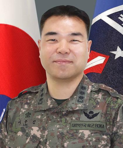 이우진 대령 육군훈련소 27교육연대