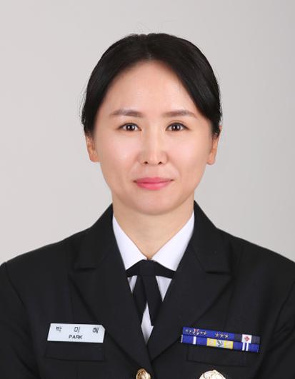 박미혜 중령 해군사관학교 생도대 체육처