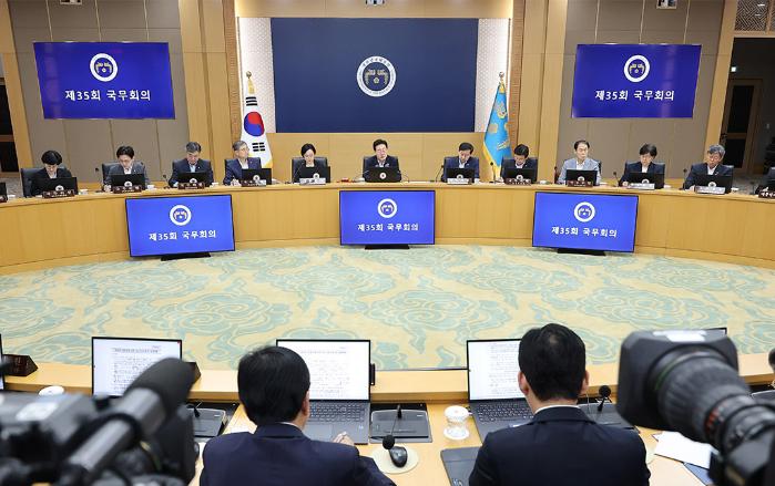 정부세종청사에서 이재명 대통령 주재 국무회의 모습. 연합뉴스