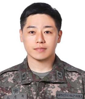 고건국 소령 육군5군단 705특공연대