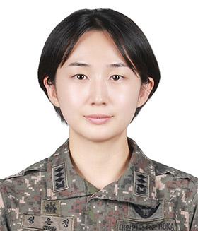 정은정 육군대위 국방부조사본부 수사심의관실