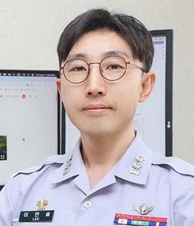 이한솔 중령 육군사관학교 영어과 교수