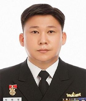 차해명 중령 해군본부 인사참모부