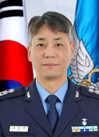 고경윤 중령 공군사관학교 항공우주정책전략학과 교수