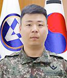 송승태 중사 육군5군단 특공연대