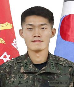 표원선 대위 육군수도포병여단