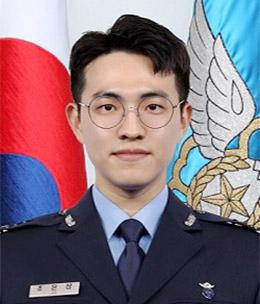 조은상 대위 공군5공중기동비행단 목사