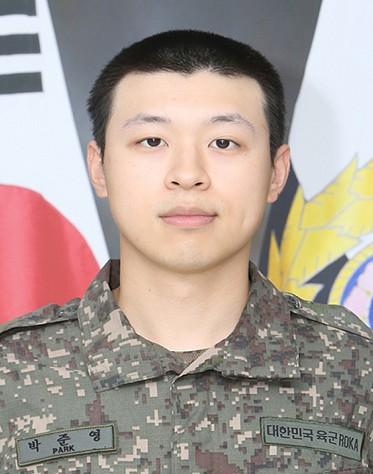 박준영 이병 육군훈련소 30교육연대