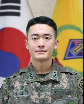 손이창 대위 육군1기갑여단