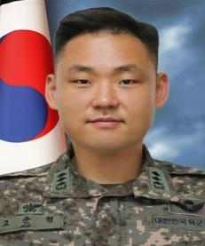 고준형 대위 육군22보병사단