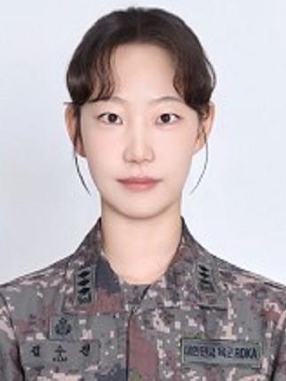 김수진 육군대위 국군의무학교