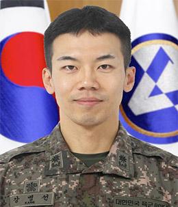 강병선 소령 육군5군단 인사참모처