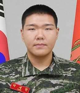 박세현 병장 해병대2사단 2포병여단