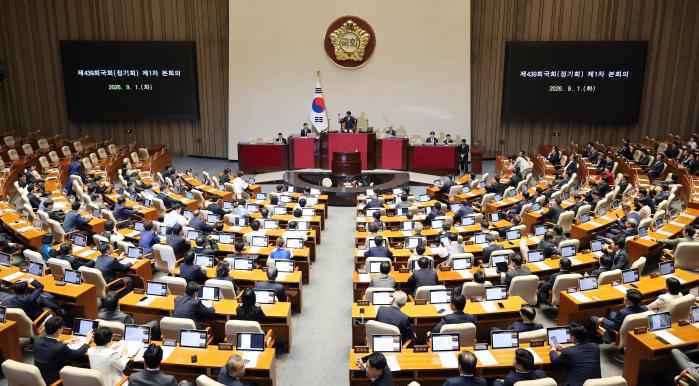 조정식 국회의장이 1일 국회에서 열린 22대 후반기 첫 정기국회 개회식에서 의사봉을 두드리고 있다. 연합뉴스
