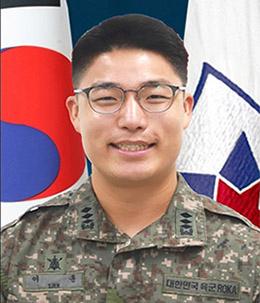 이훈 대위 육군12보병사단 상승향로봉여단