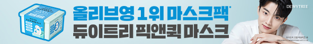 배너이미지