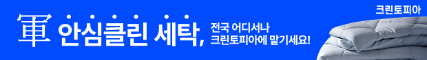배너이미지