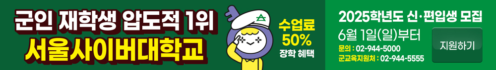 배너이미지