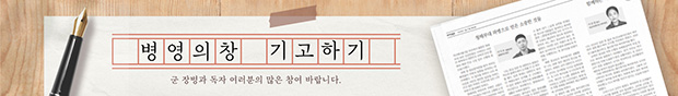 배너이미지