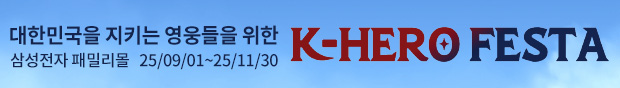 배너이미지